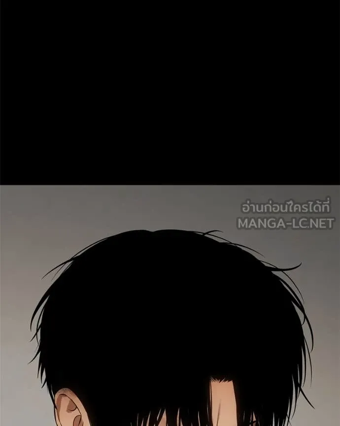 Page 205