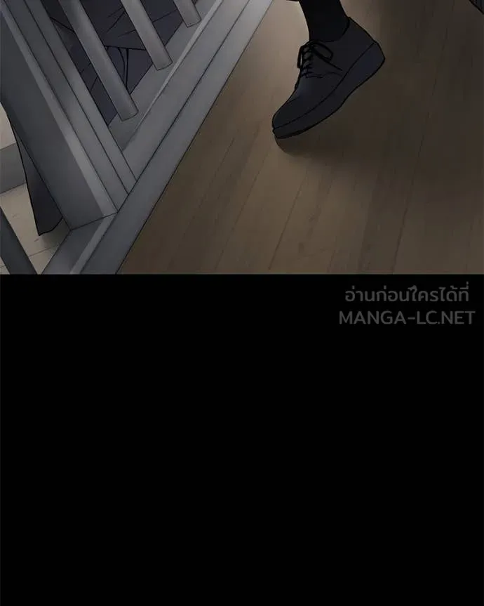 Page 213