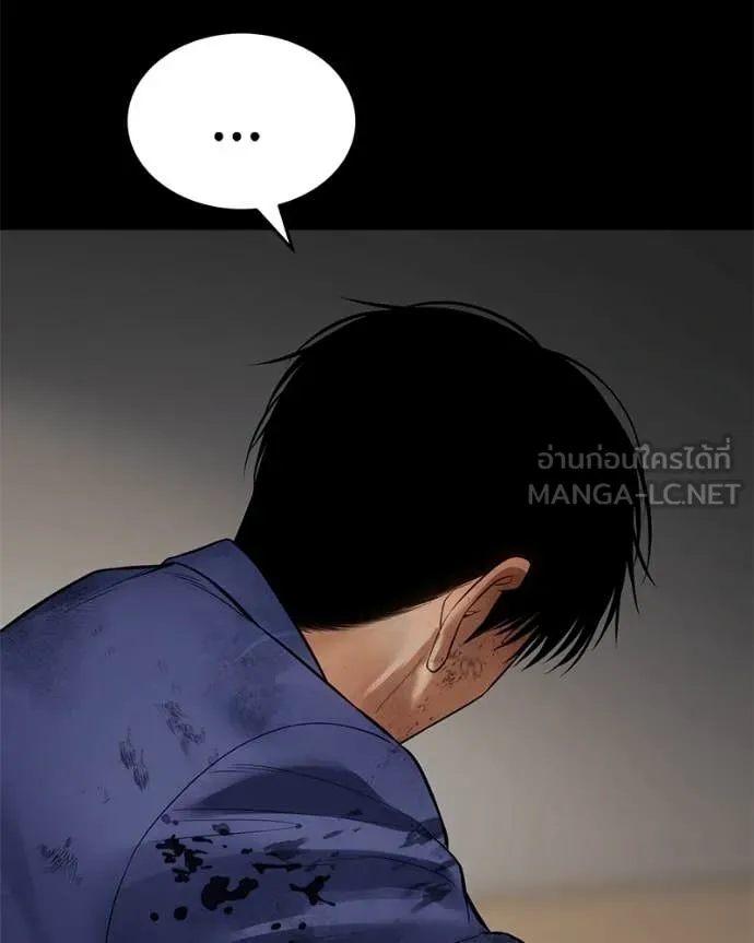 Page 214