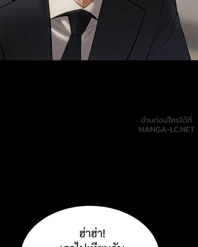 Page 217