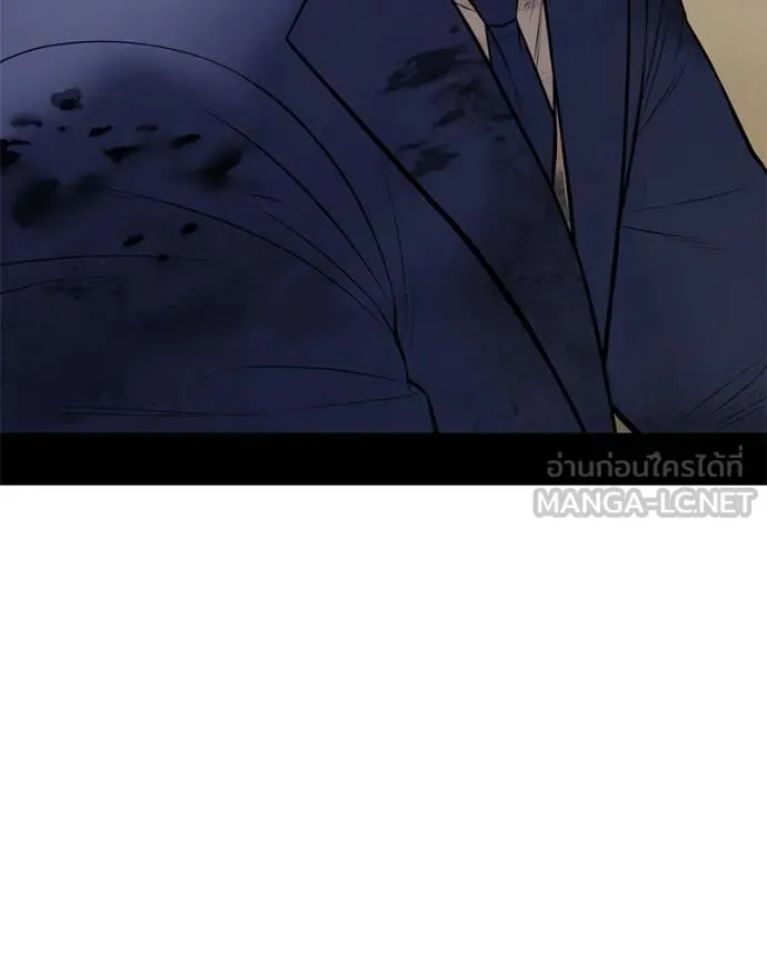 Page 226