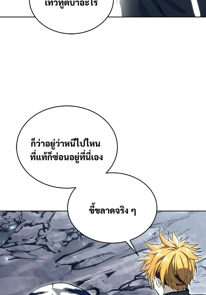 Page 203