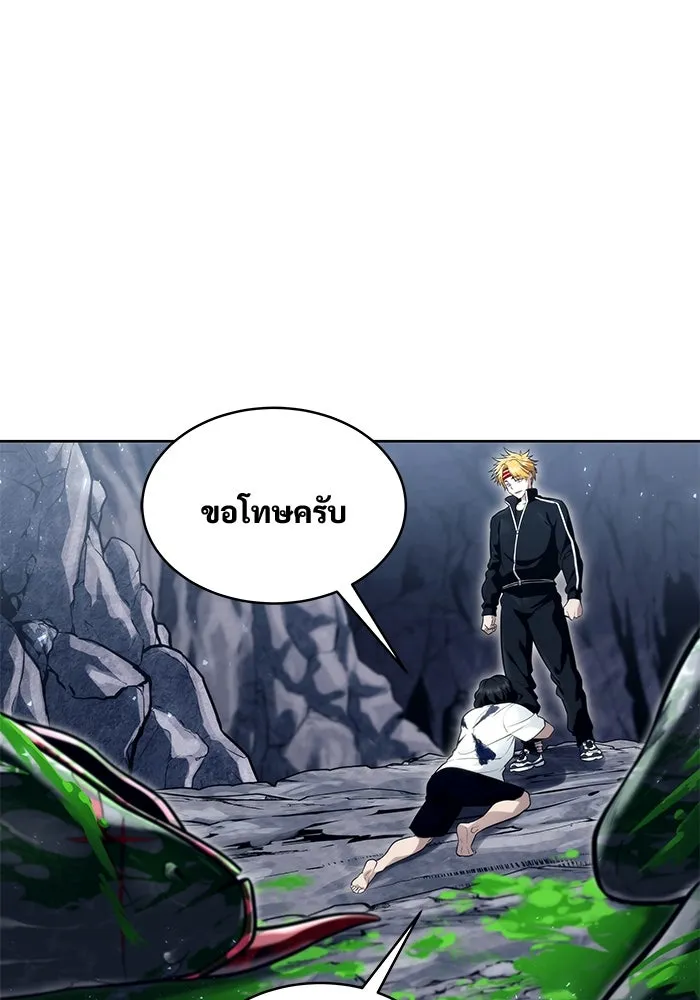 Page 212