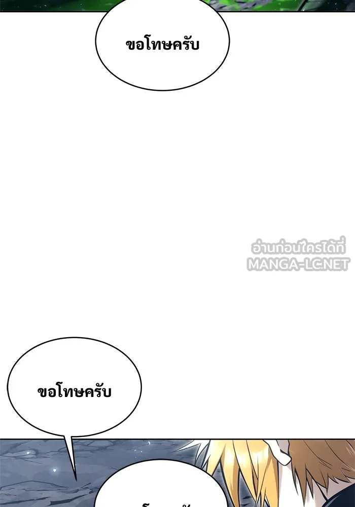Page 213