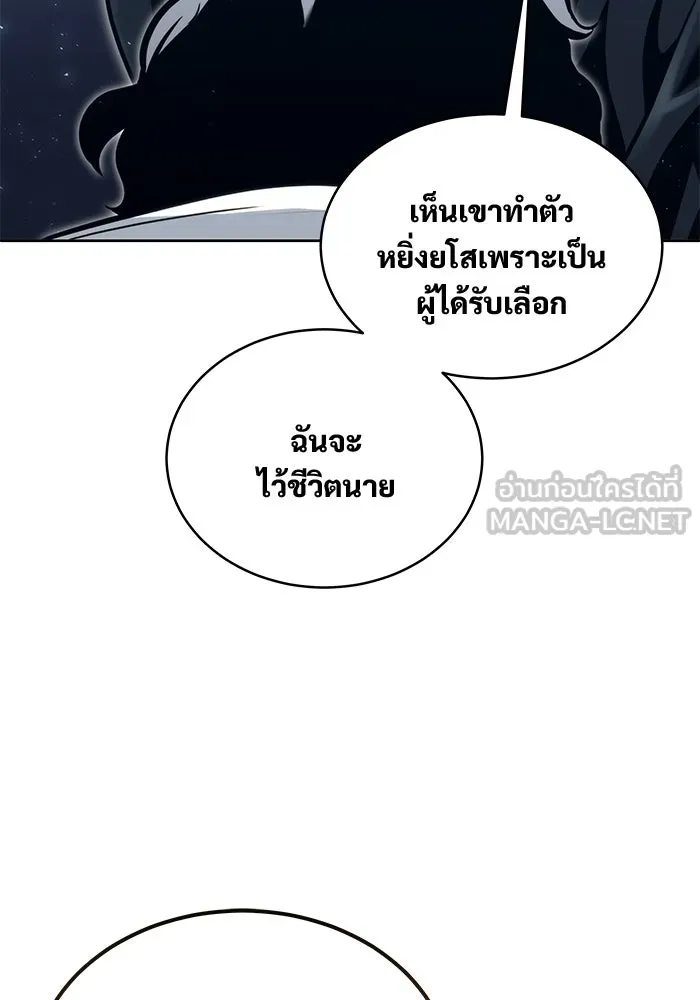 Page 216