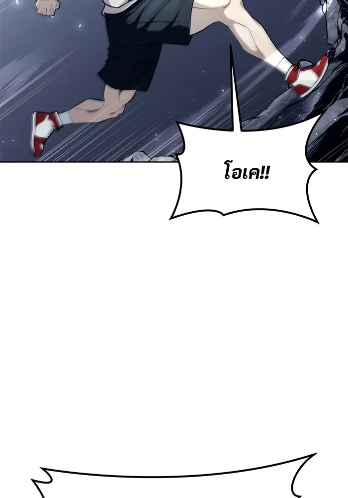 Page 220