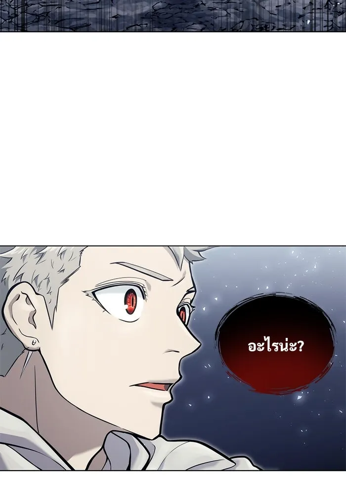 Page 224