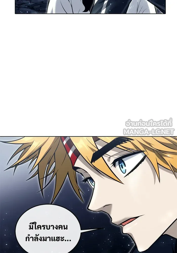 Page 228