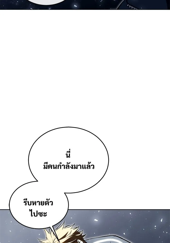 Page 229