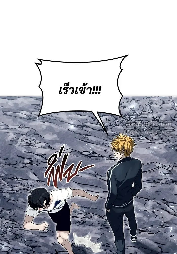 Page 231