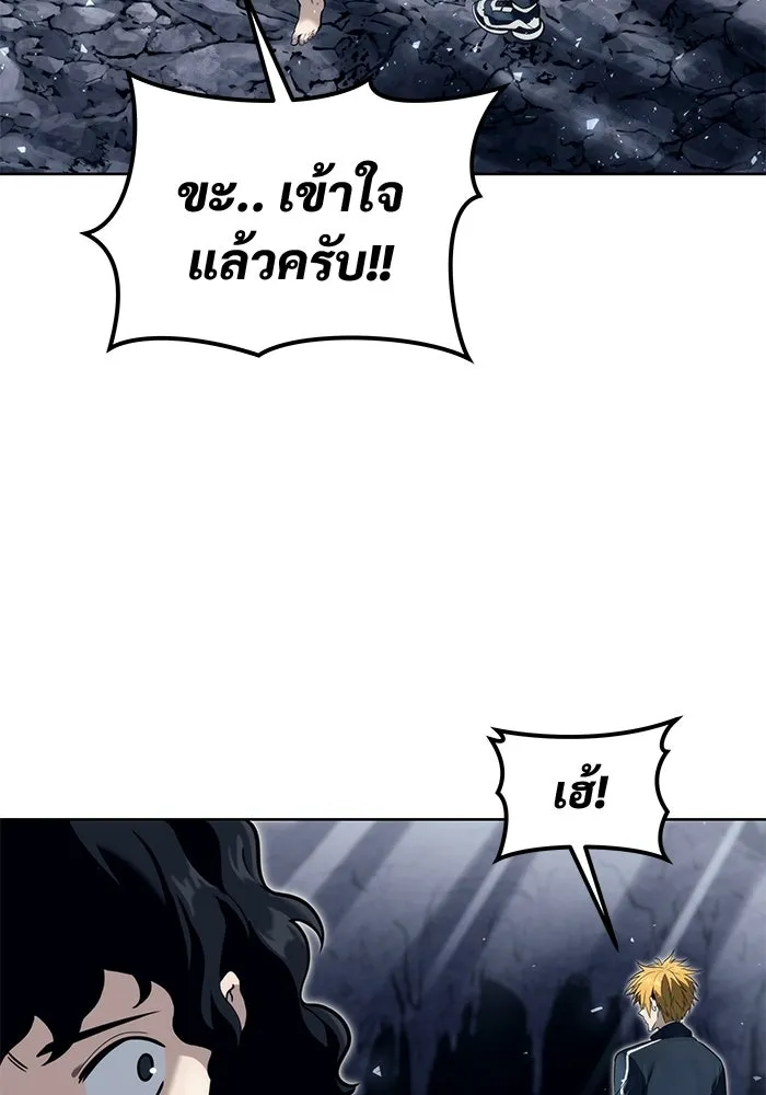 Page 232
