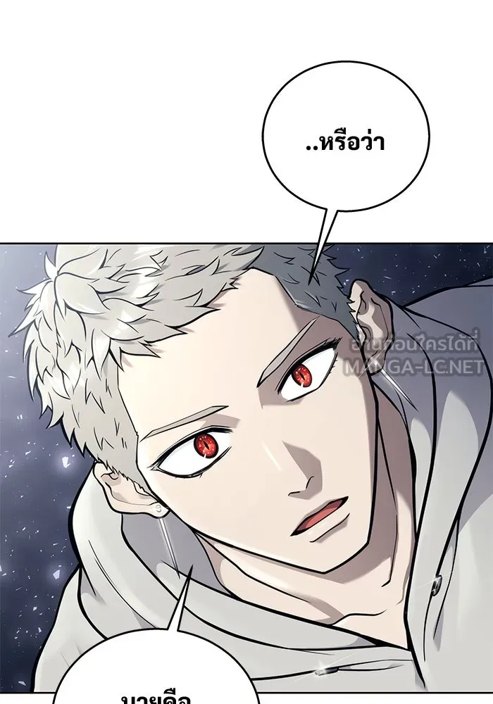 Page 240