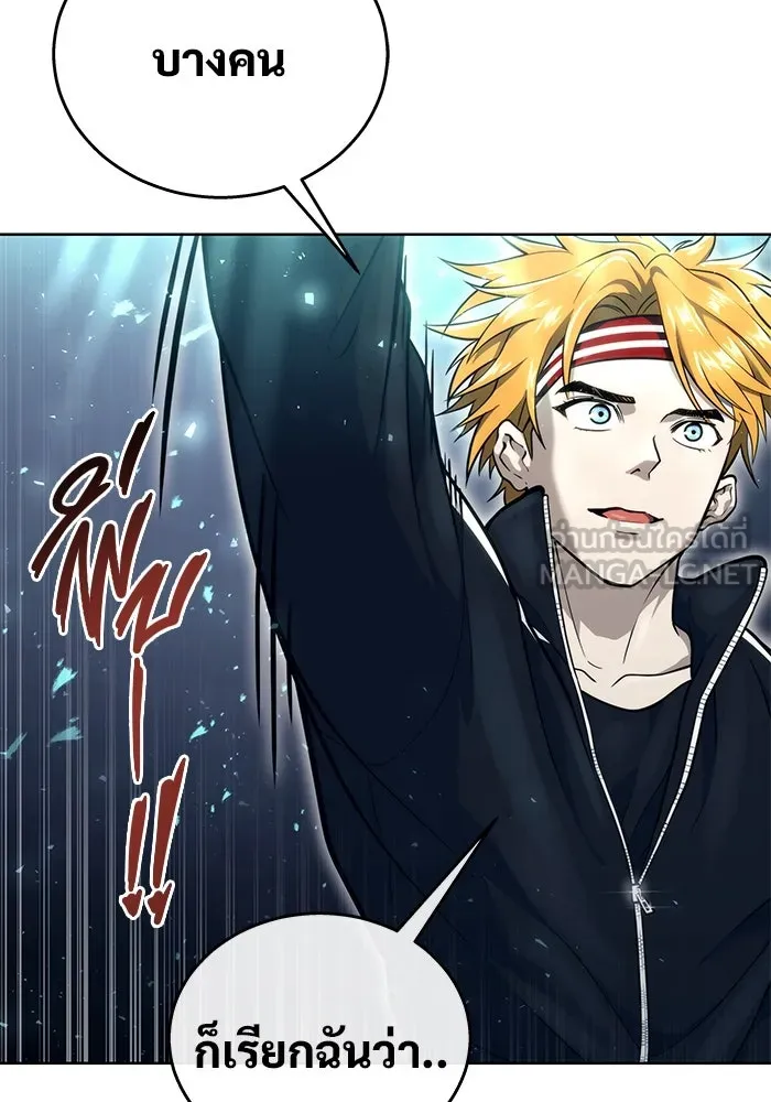 Page 249