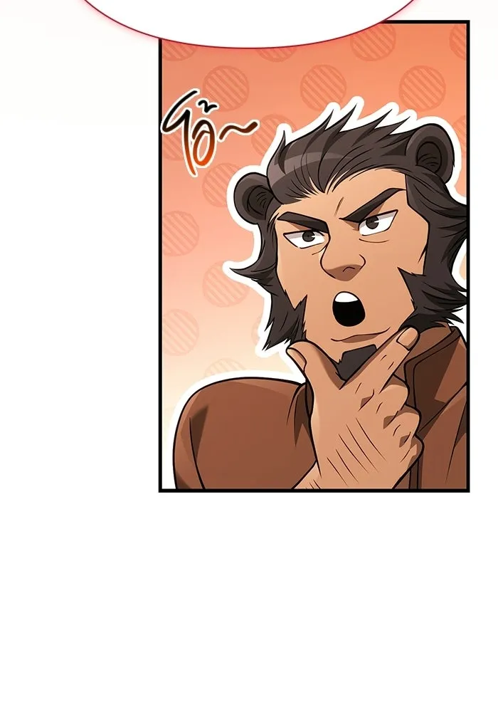 Page 211