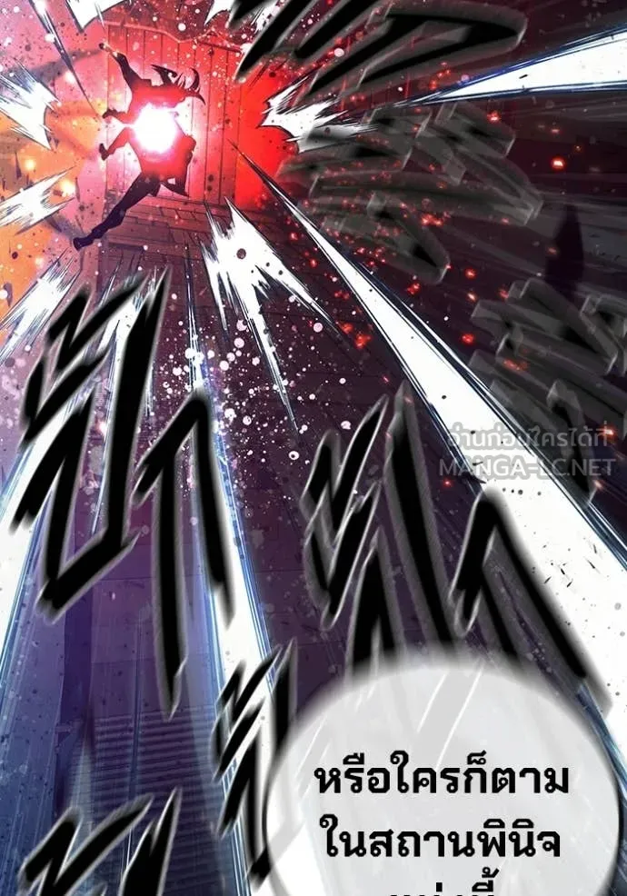 Page 207