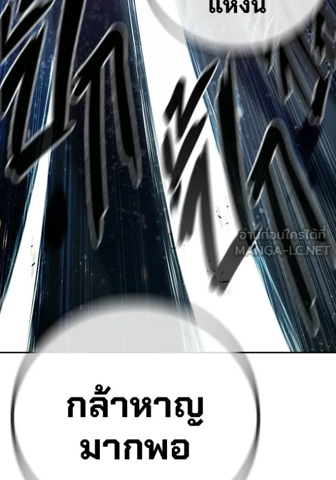 Page 208