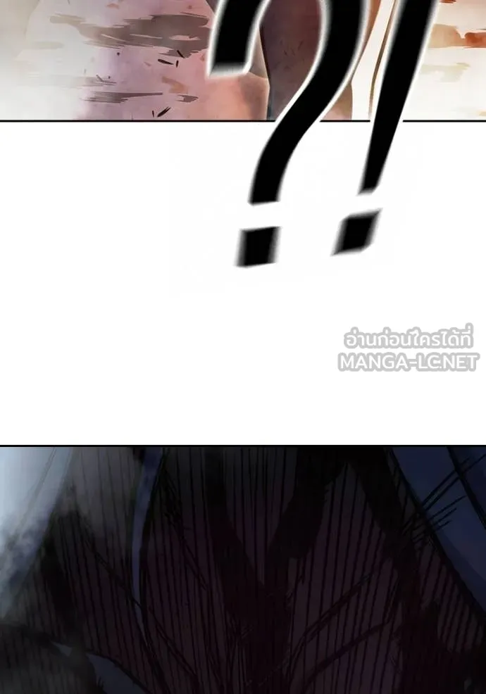 Page 218