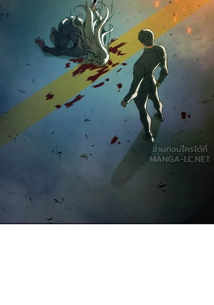Page 221