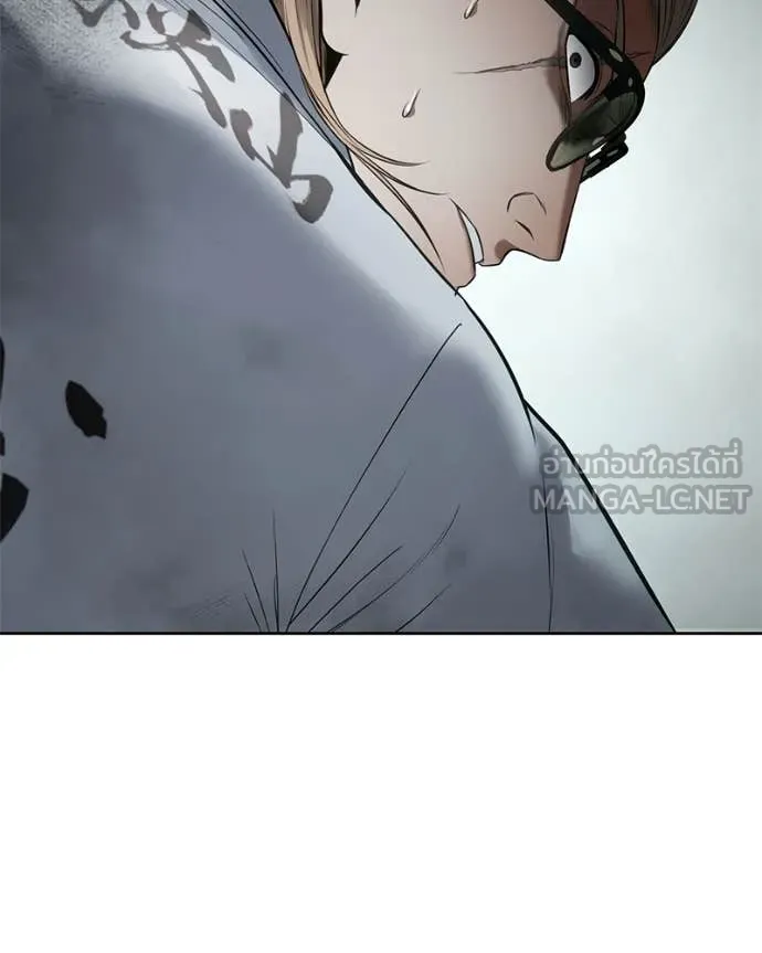 Page 206