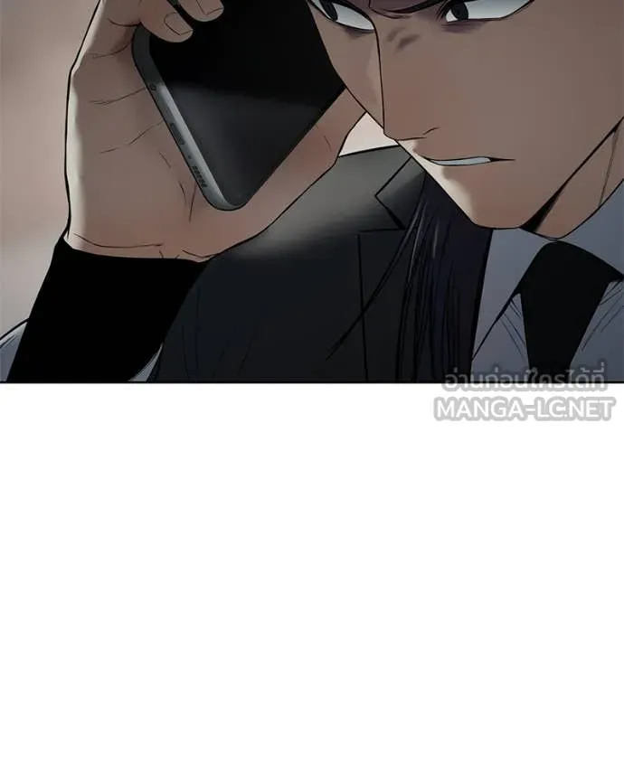 Page 208