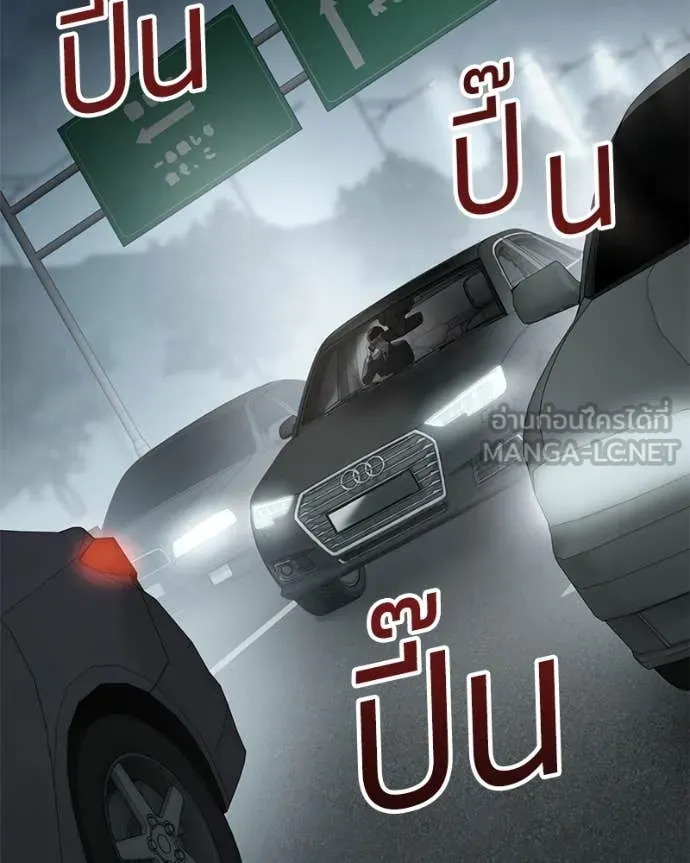 Page 214