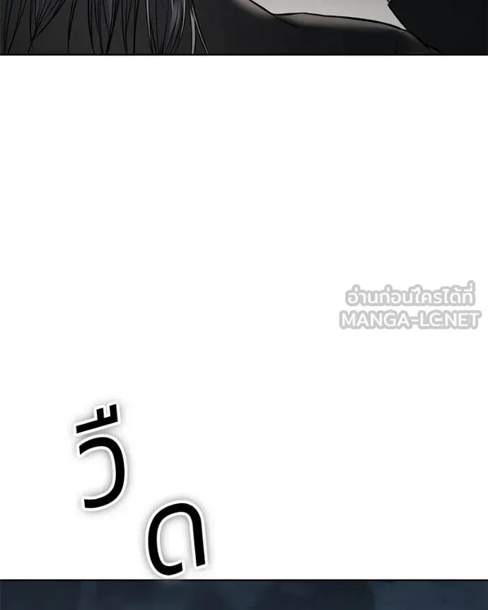 Page 219