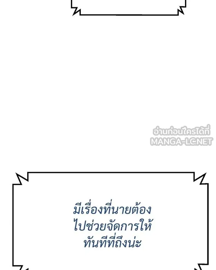 Page 222