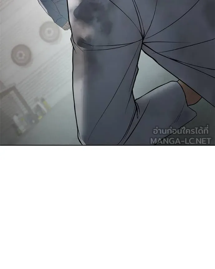 Page 228