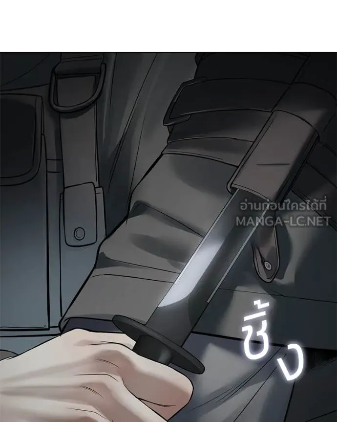 Page 229