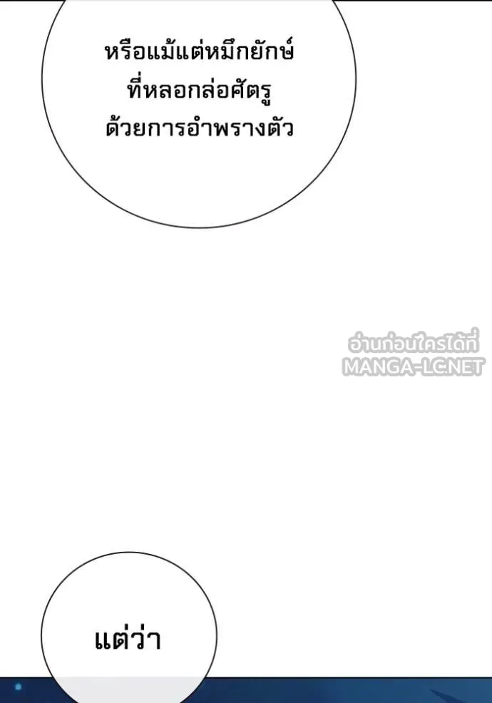 Page 221