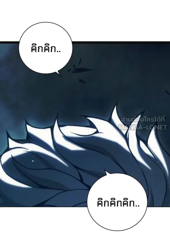 Page 230