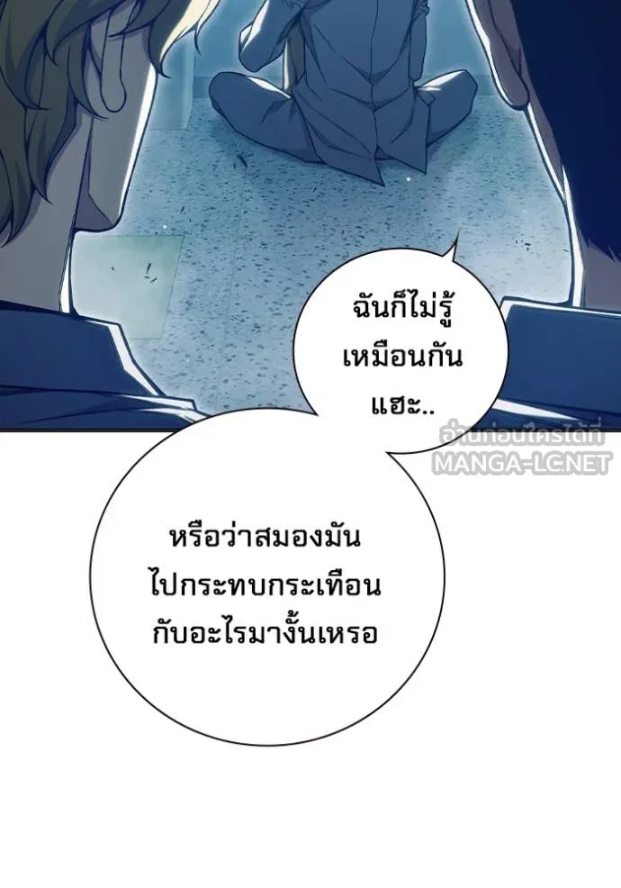 Page 235