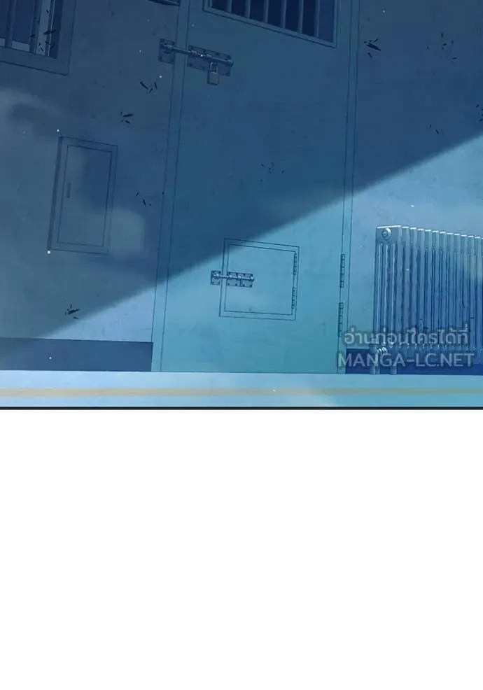 Page 248