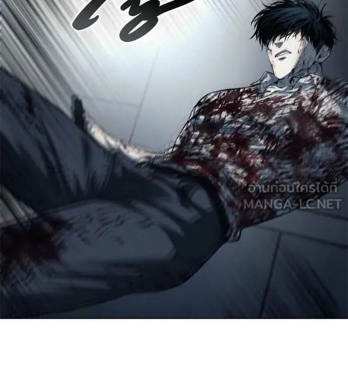 Page 190