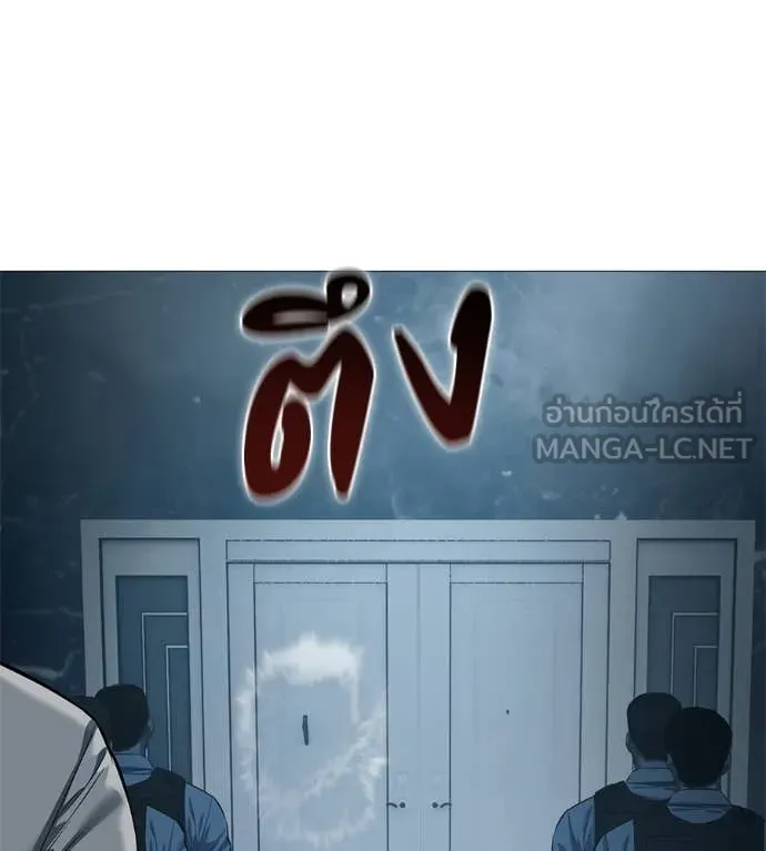 Page 200