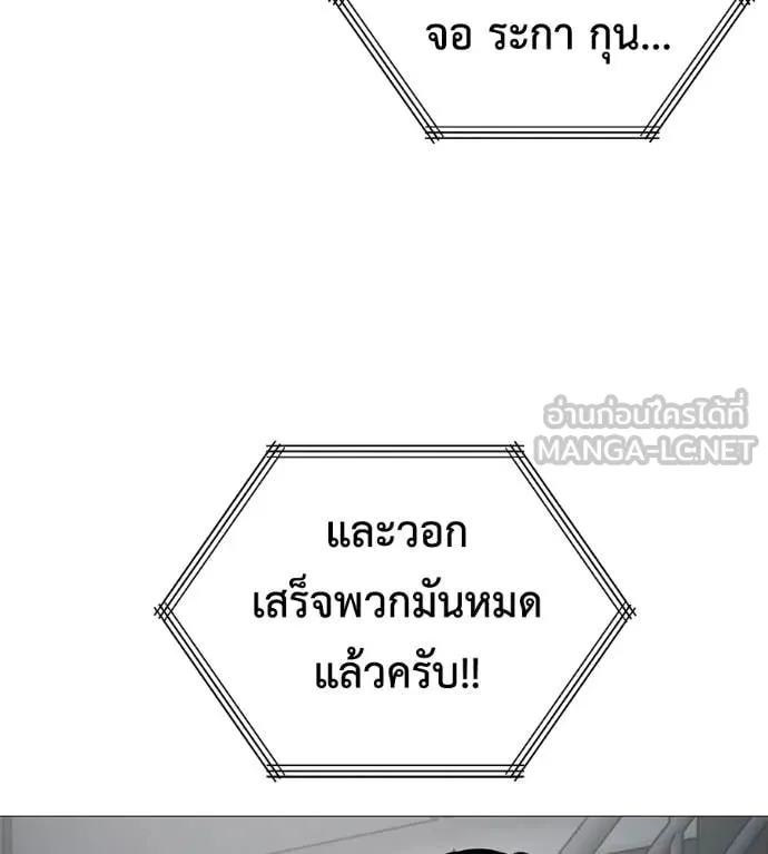 Page 206