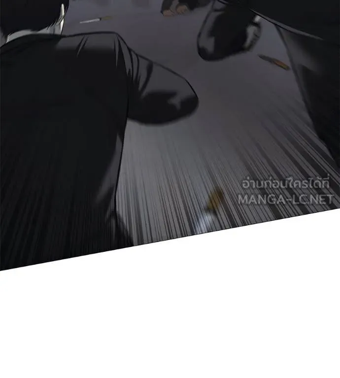 Page 212