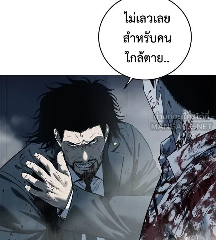 Page 218