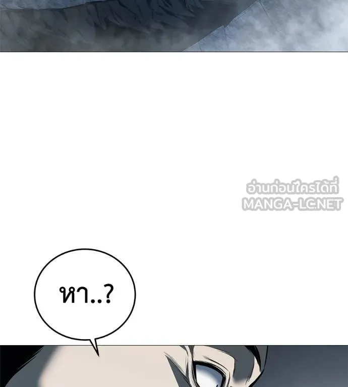 Page 222