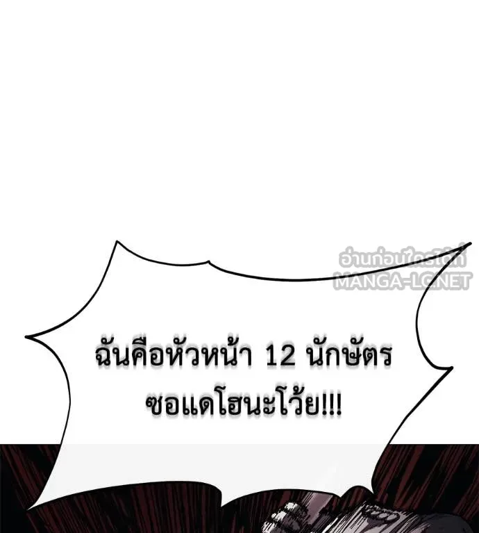 Page 224
