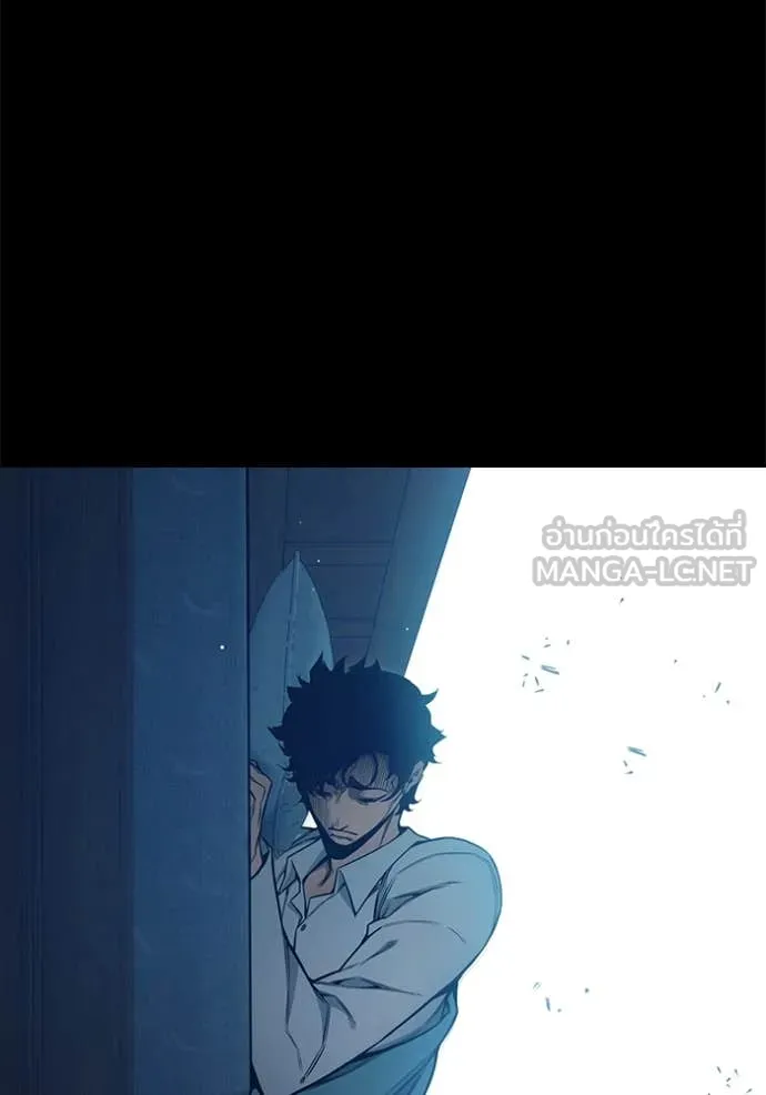 Page 205