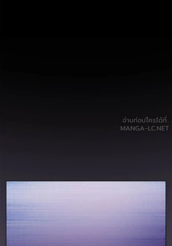 Page 209