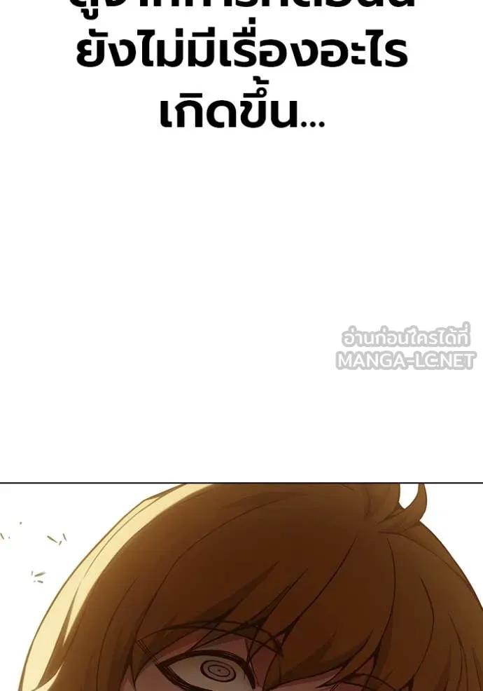 Page 251