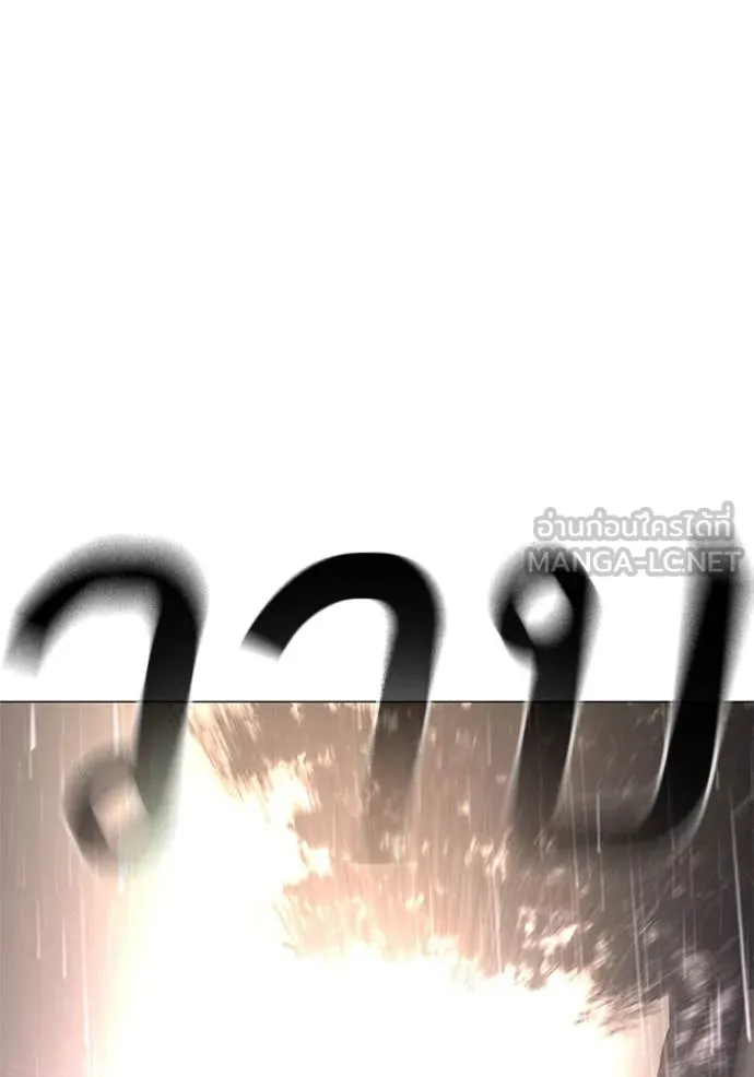 Page 204