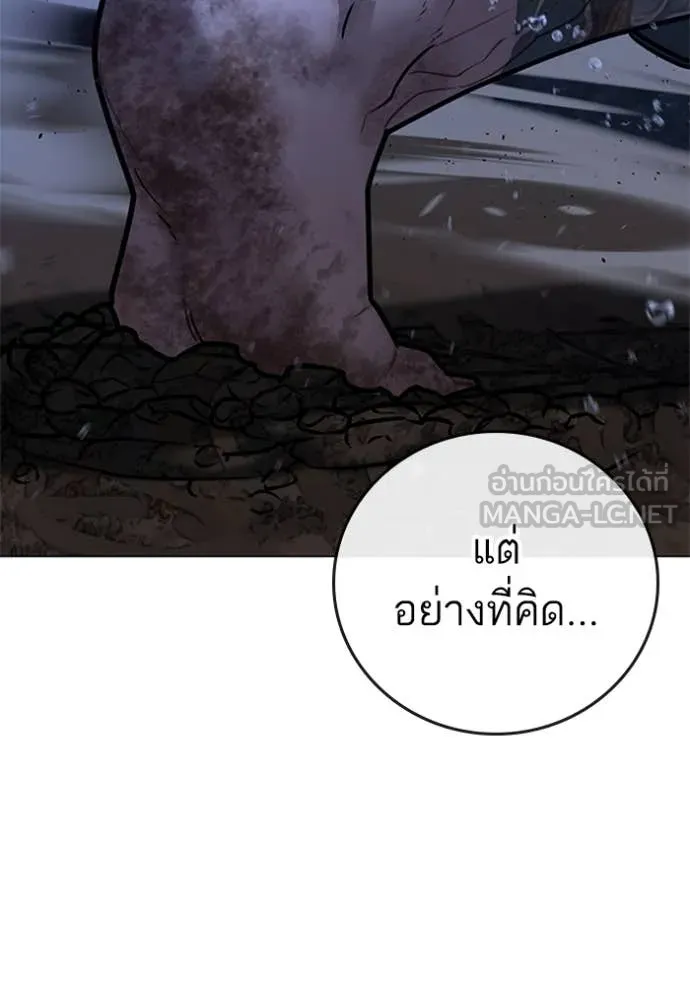 Page 215