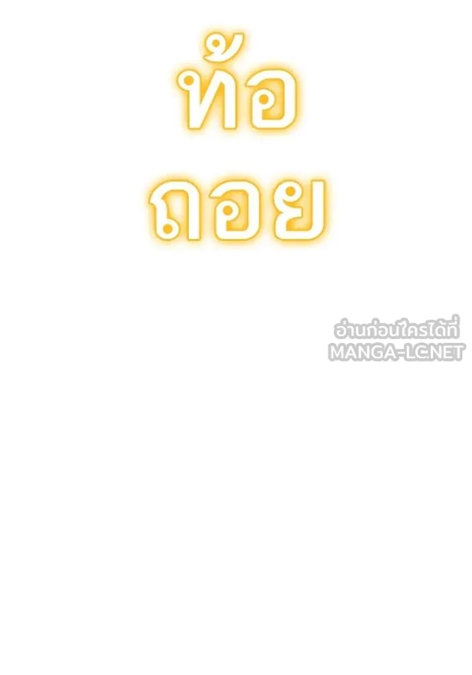 Page 226