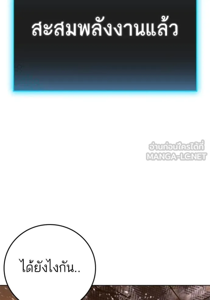 Page 229