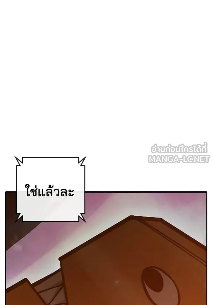 Page 226