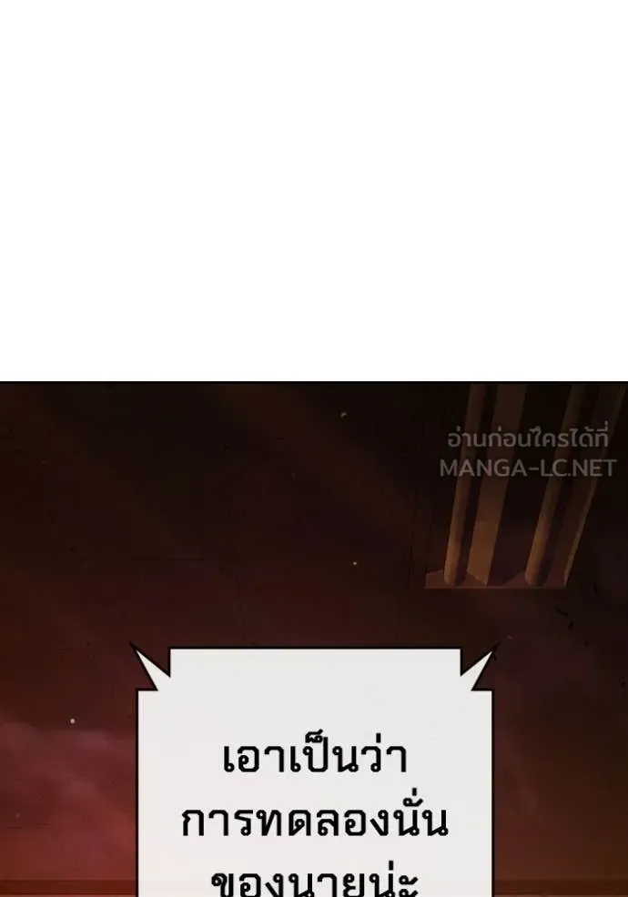 Page 228