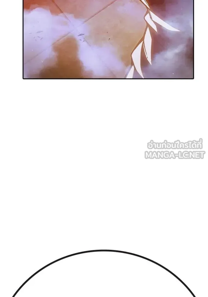 Page 233